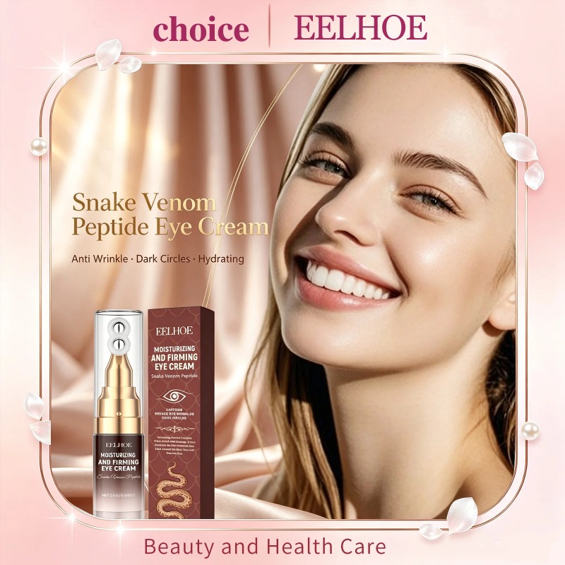 Caffeine Eye Serum - EELHOE Крем для глаз с пептидами
