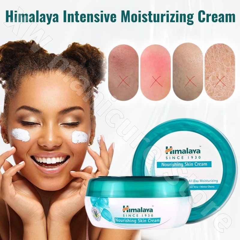 Skincare Himalaya - Гималайский крем, питательный крем для ухода