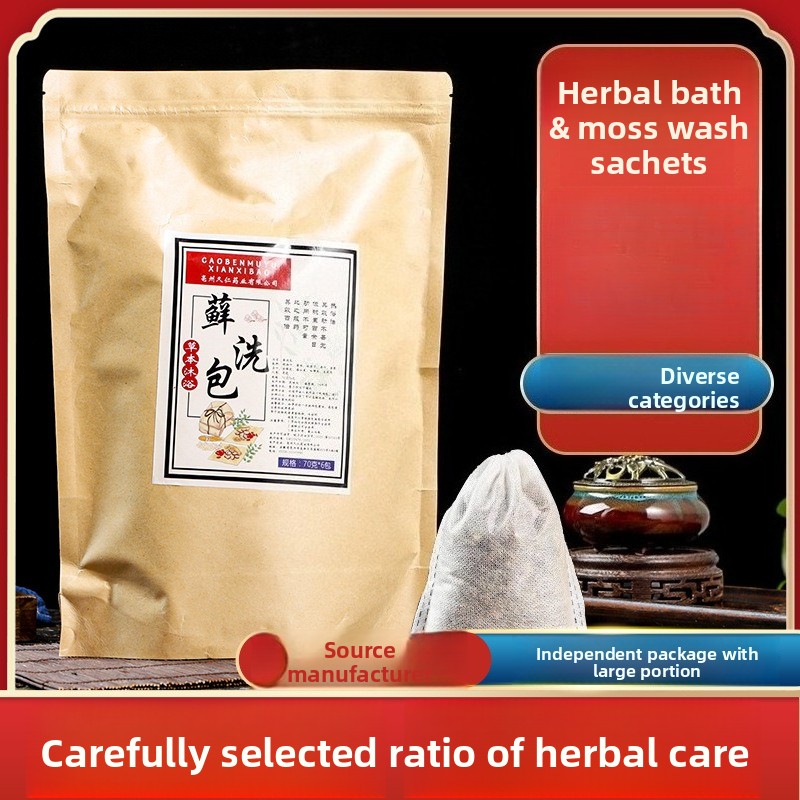 Skincare Herbal - 70 г × 6 Травяной пакет