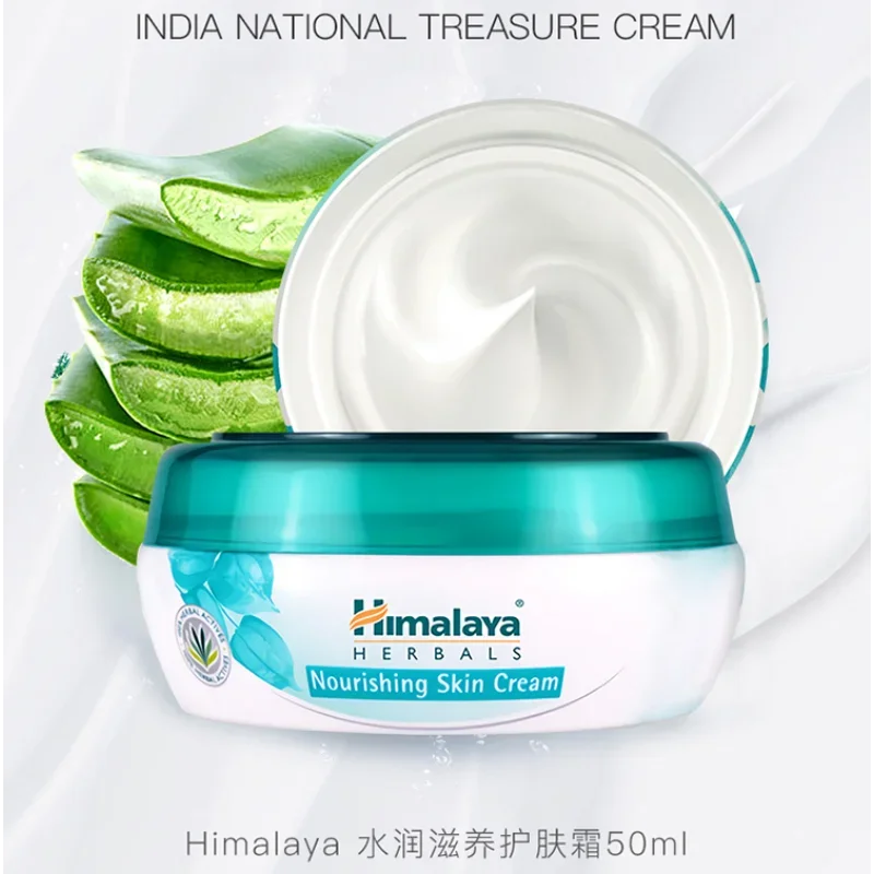 India Himalaya Nourishing Skin – обзор и цена Skincare Himalaya