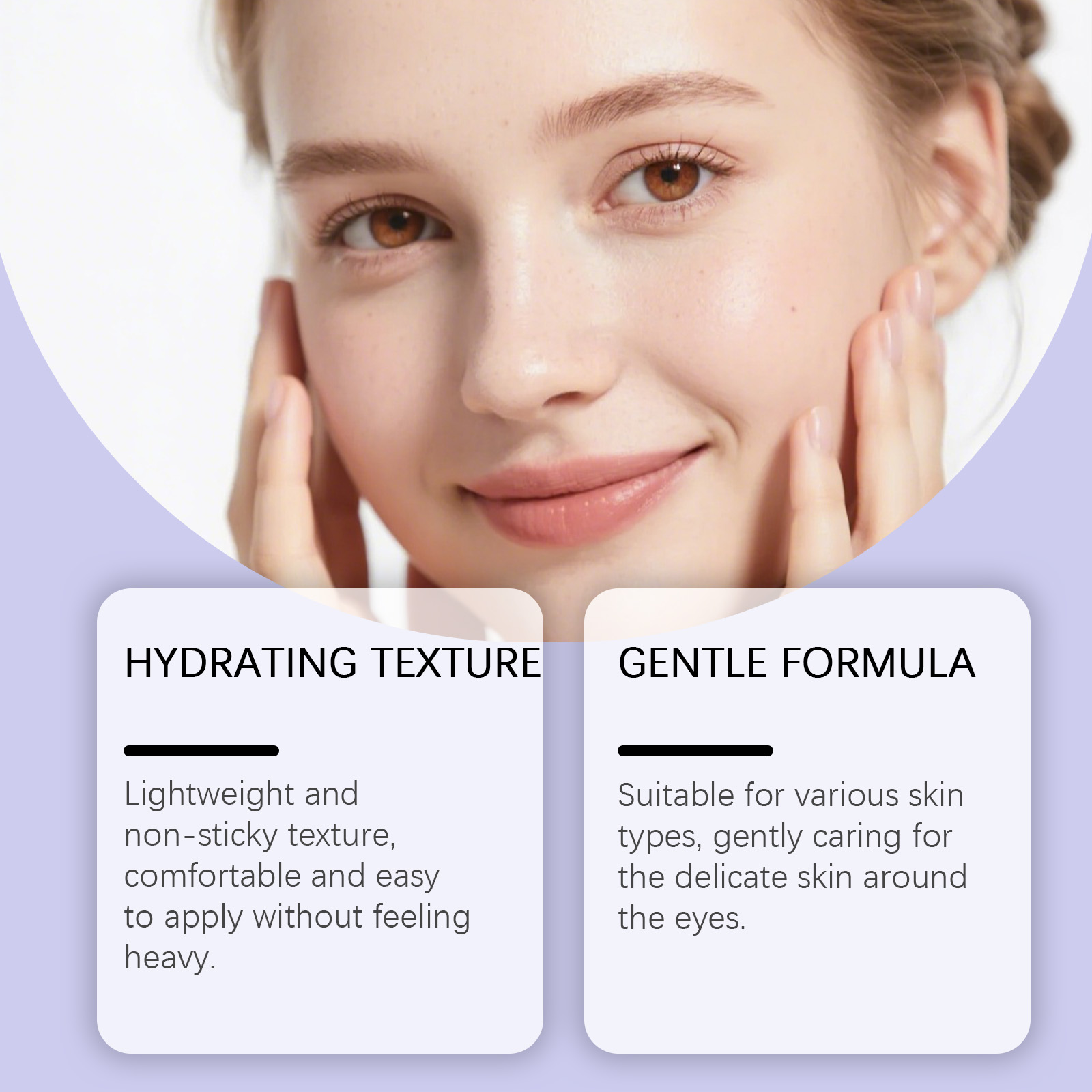 Эластичный коллагеновый лифтин – обзор и цена Caffeine Eye Serum