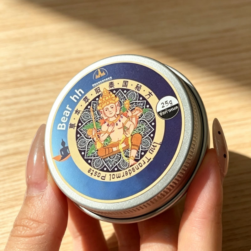 2 шт. BearHH 25г Тайский травя – обзор и цена Skincare Herbal