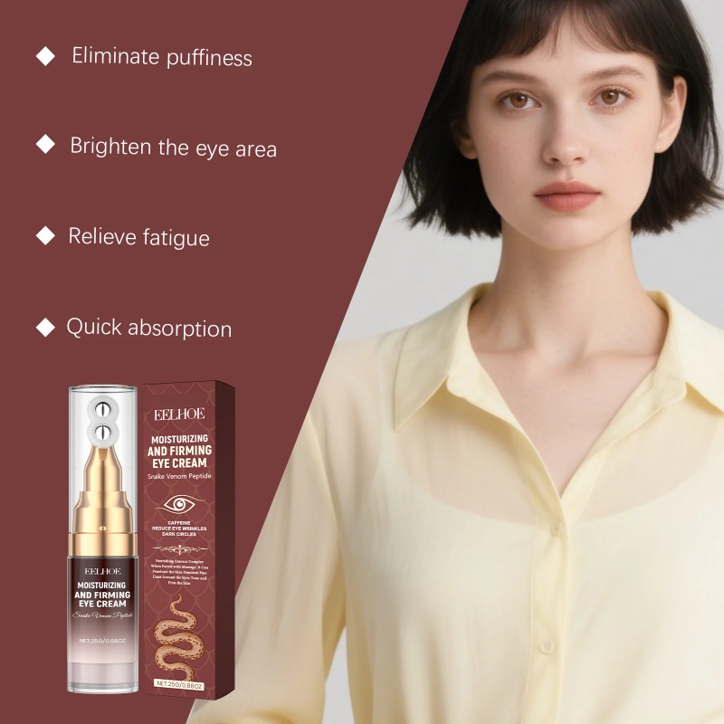 EELHOE Крем для глаз с пептида – обзор и цена Caffeine Eye Serum