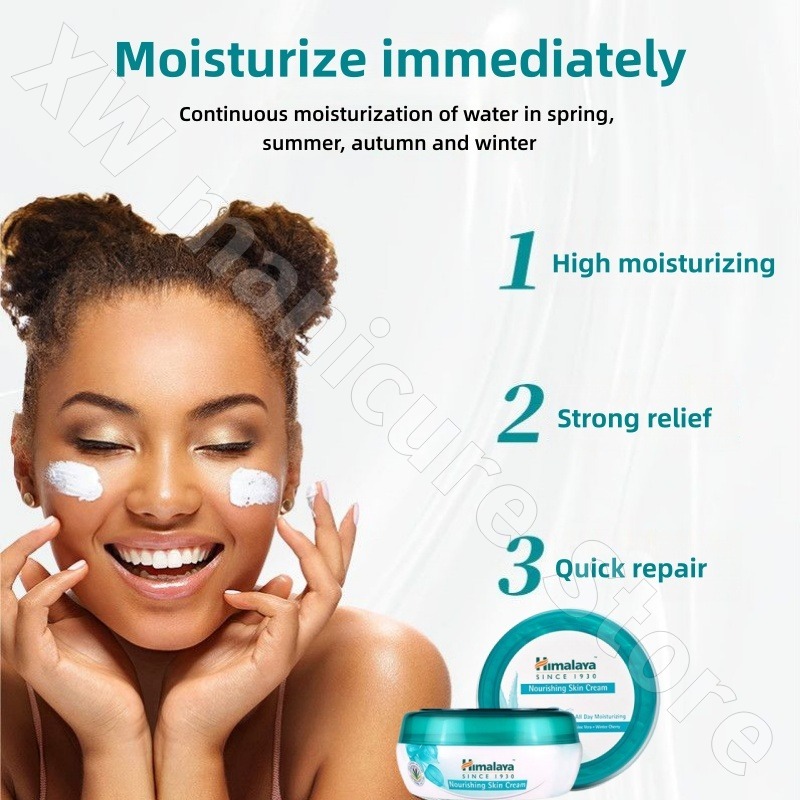 Гималайский крем, питательный  – обзор и цена Skincare Himalaya