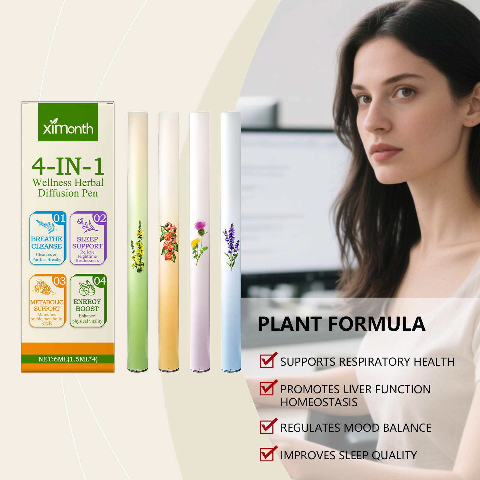 Многофункциональный ароматичес – обзор и цена Skincare Herbal