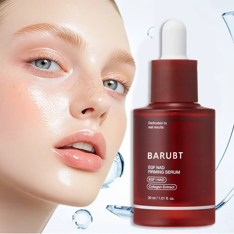 Коллагеновая ампула с шелковым – обзор и цена Caffeine Eye Serum