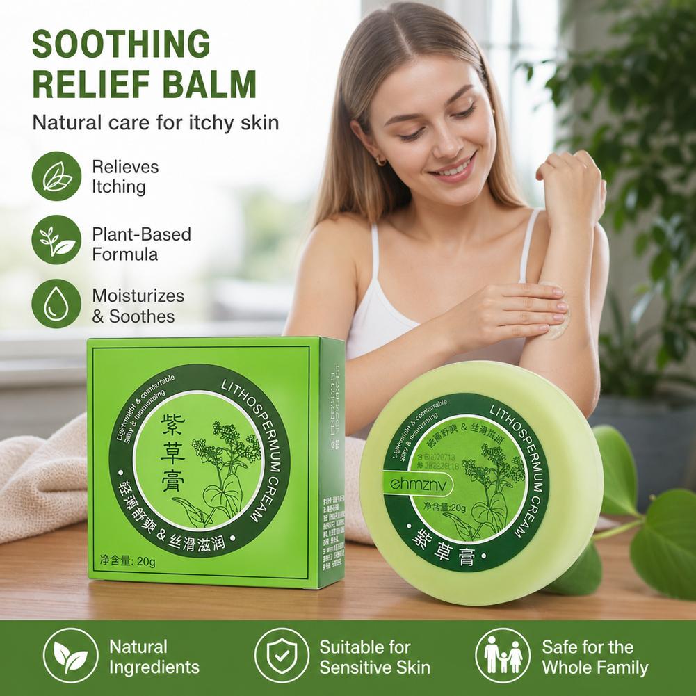 Натуральный травяной успокаива – обзор и цена Skincare Herbal
