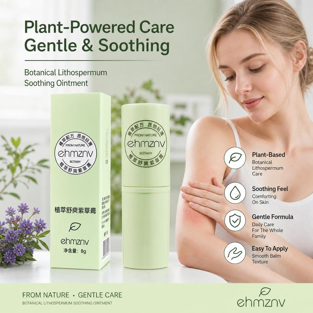 Натуральный травяной успокаива – обзор и цена Skincare Herbal